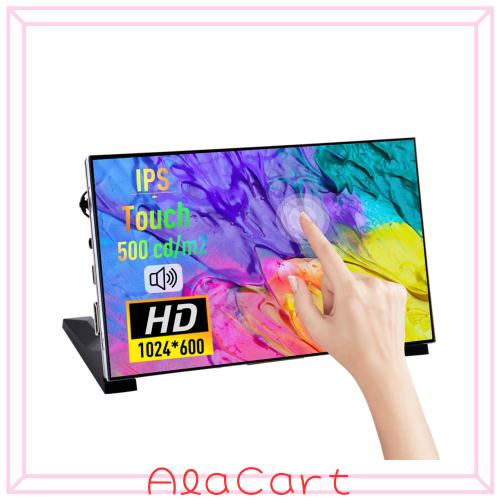 GeeekPi 7 インチ LCD スクリーン Raspberry Pi 用 1024x600 IPS LCD ディスプレイ スタンド付き HDMI ポータブルモニター Raspberry Pi