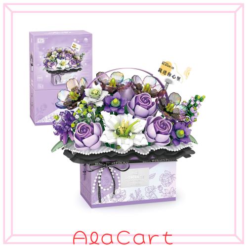 MEIEST フラワーブーケ ビルディングブロックモデルセット 人工ローズ ハンドヘルドギフトボックス バレンタインデー用 盆栽 植物 建物