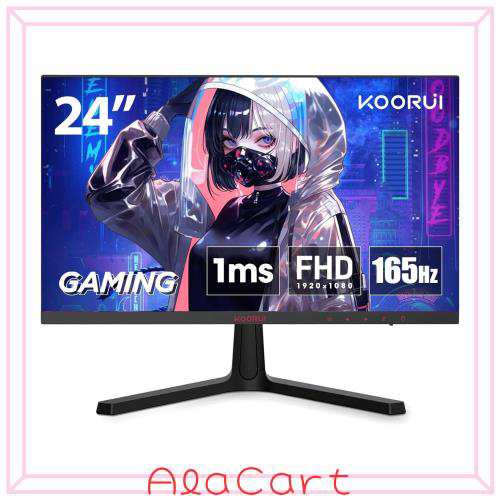 KOORUI ゲーミングモニター 24インチフルHD VA 非光沢 1ms 165Hz FPS, RTS向けDCI-P3, AdaptiveSync対応, 傾き調節, HDMI X2, DP, VESA, の通販は