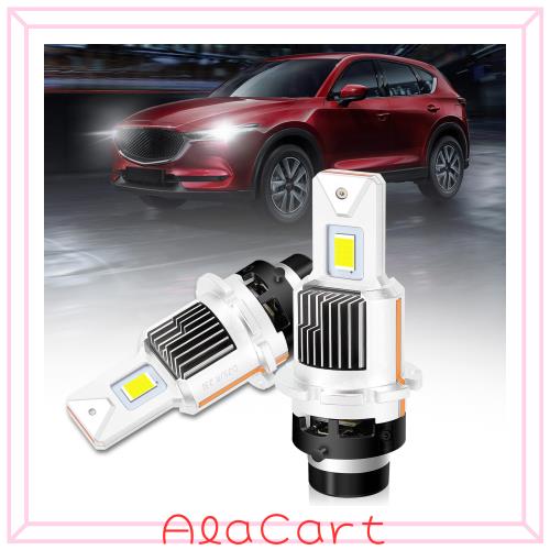 【純正形状ポン付け可】D2S led ヘッドライト D2R ledバルブ 純正HIDをLED D2S ヘッドライト 車検対応 6000K 12000lm 28000カンデラ 12V
