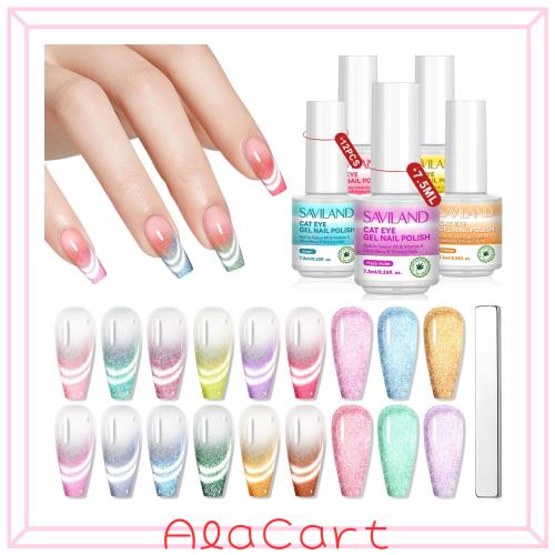 Saviland フレンチキャットアイ ジェル ネイルポリッシュセット: 12 色