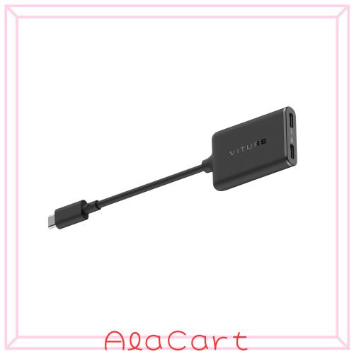 【直営店】VITURE USB-C XR充電アダプター iPhone 16/16 Plu/16 Pro/15 Pro Max/15 Pro対応 - マルチスクリーン・3DoF強化・空間3D・VR動