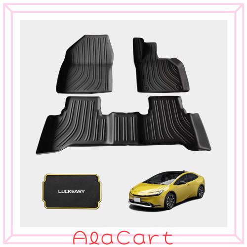 LUCKEASY トヨタ 新型 プリウス 60系 専用 フロアマット セカンドマット 3Dフロアマット (PRIUS 60系 ZVW60 ZVW65 MXWH60 MXWH65 2023年1