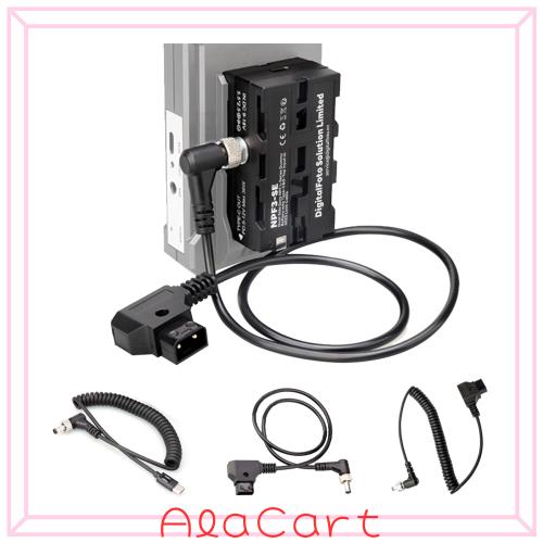 DF NPF3-SEデュアルサイドSony NPFダミーバッテリータイプC＆D-TAP入力を備えた5525ロックケーブルとSony NP-F550/570/750/770/970パワー