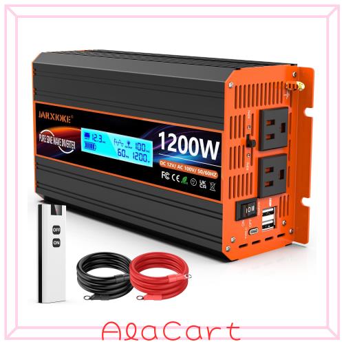 サントップアウトレット】暗記カードを超えた！中学受験理科社会セット