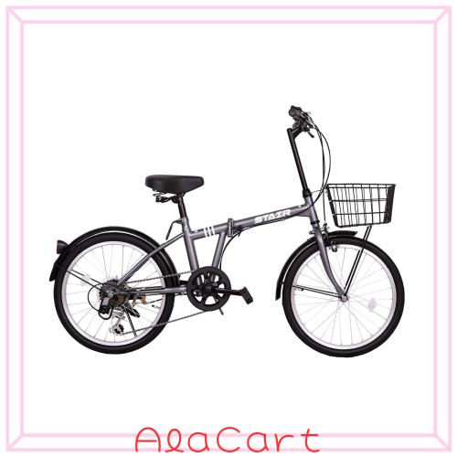 折りたたみ自転車 折り畳み自転車 シマノ6段変速 20インチ カゴ付 自転車 前後泥除け装備 通勤 通学 街乗り 小径車 (グレー)