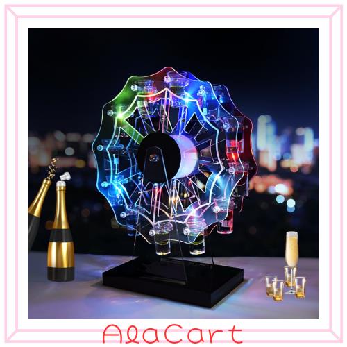 Zongtingzhu テキーラ観覧車 LED酒ボトルの表示棚 観覧車 ワインラック