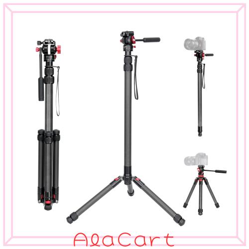 Koolehaoda カメラ用三脚カーボンファイバー一脚 軽量 3段階伸縮 全高185cm ビデオ雲台付き取り外し可能な三脚ベース 最大耐荷重15キロ D