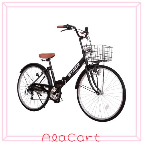 シティサイクル 折りたたみ自転車 26インチ折りたたみシティサイクル シマノ6段変速 自転車 ママチャリ カゴ・ロックリング錠・ダイナモ