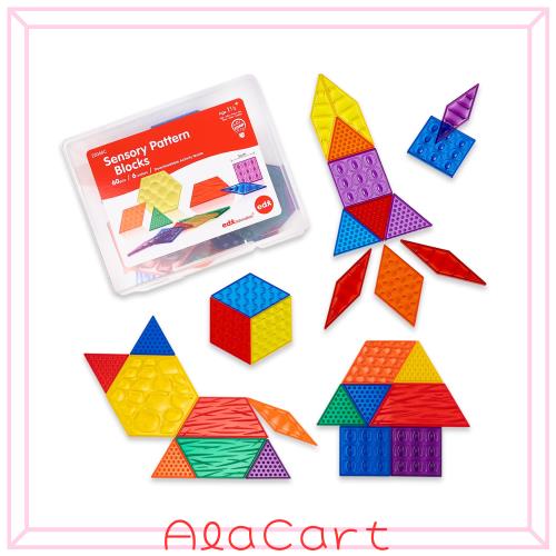 edxeducation 透明パターンブロック｜タングラム遊び・脳トレ｜感覚刺激×図形パズル｜光と影で視覚を育てる｜触感付き・指先の発達サポ