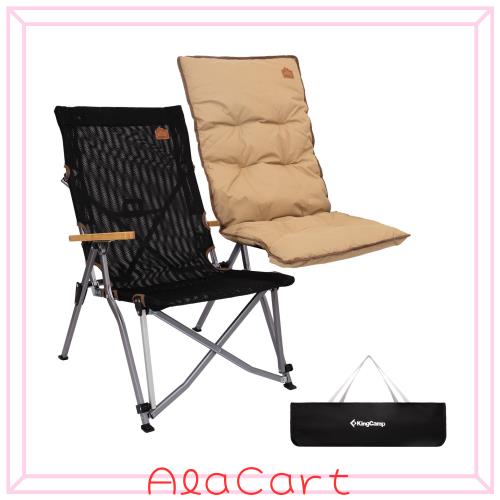 KingCamp キャンプ チェア ハイバック アウトドア 椅子 4段階調整 柔らかいクッション 竹製手すり 耐荷重120kg リクライニングチェア リ