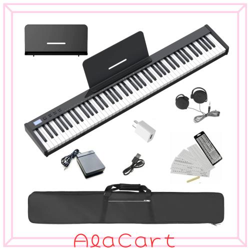 NikoMaku電子ピアノ88鍵盤128種類音色Bluetooth MIDI対応