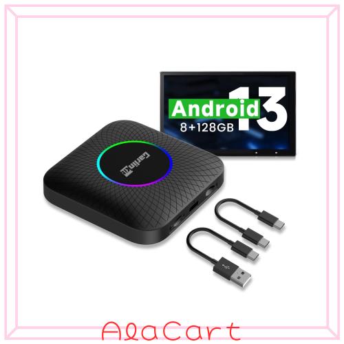 CarlinKit Tbox Ambient Android13.0 Ai Box 8+128GB ワイヤレスCarPlay/Android Auto Youtube等の動画視聴可能 内蔵GPS 画面２分割表示