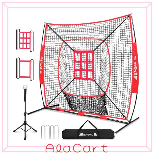 BAGIL野球ネット ベースボールネット 練習用 バッティングネット ピッチングネット スチール製 野球器具 硬式/軟式対応 打撃 投球 防球ネ 7,214円