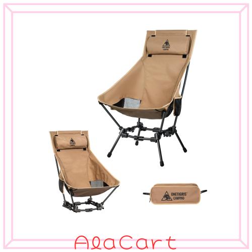 OneTigris Dragonhide アウトドアチェア ハイバックキャンプチェア 2WAY 折りたたみ式ローチェア 着脱式ヘッドレスト付き 耐荷重150kg 安