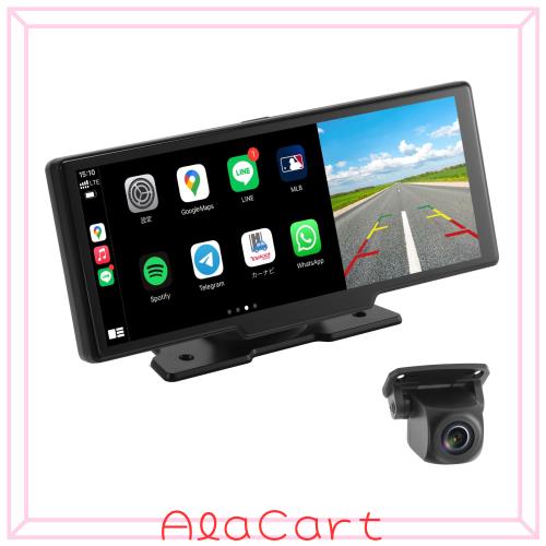 10.26インチ車載モニター ワイヤレスCarPlay ＆Android Auto対応 前後