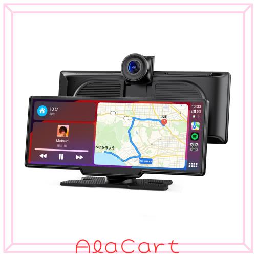 ディスプレイオーディオ 9.26インチ CarPlay Android Auto ドラレコ 64GB Avylet R210