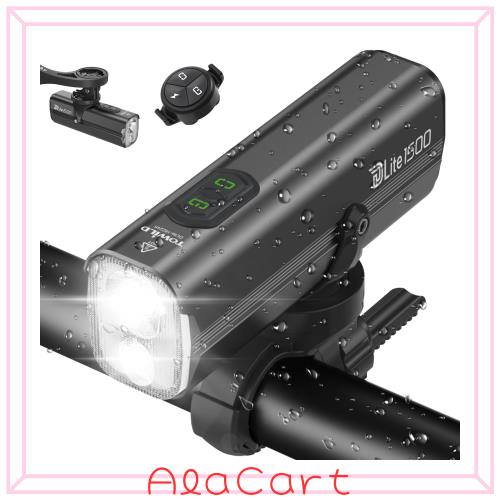 自転車 ライト 大容量5000mAh ロードバイク ライト1500ルーメン ハイビーム/ロービーム 自動点灯 自転車ヘッドライト リモコン付き 6つ調