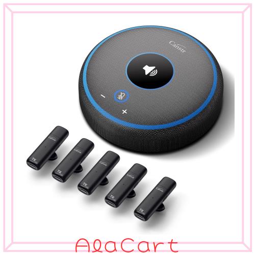 Canstr会議用スピーカーフォン 5つのラベリアマイクを備えた会議スピーカー 会議用マイクスピーカー usb マイク スピーカー 360?全方向集