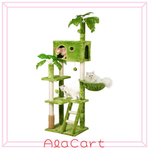 Meecal キャットタワー 大型猫用 葉付き 猫タワー 多頭飼い 耐荷重10KG キャットタワー大型 爪研ぎポール ハンモック 転倒防止装置 キャ