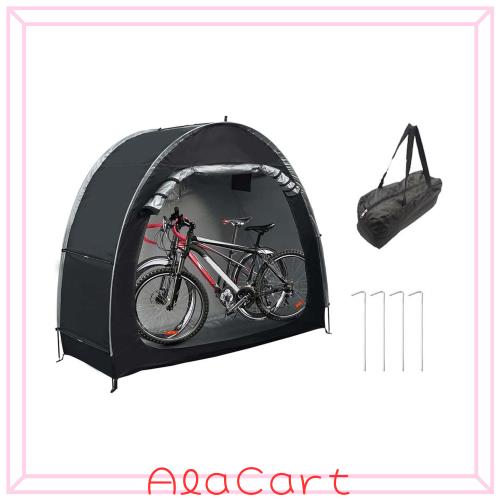 Jumei 自転車 テント サイクルハウス 1-2台用 自転車 収納 屋外 自転車置き場 自転車 車庫 自転車 ガレージ 物置 雨よけ UVカット 設置簡