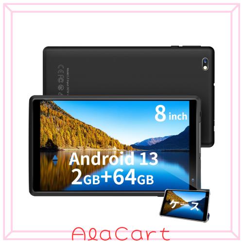 PRITOM L8 タブレット 8インチ Wi-Fiモデル Android13 タブレット 2GB 