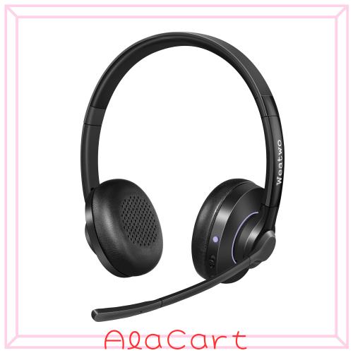 ヘッドセット bluetooth ワイヤレスヘッドセット マイク付きブルートゥースヘッドフォン 両耳 aptX HDに対応 デュアルマイクCVCノイズキ