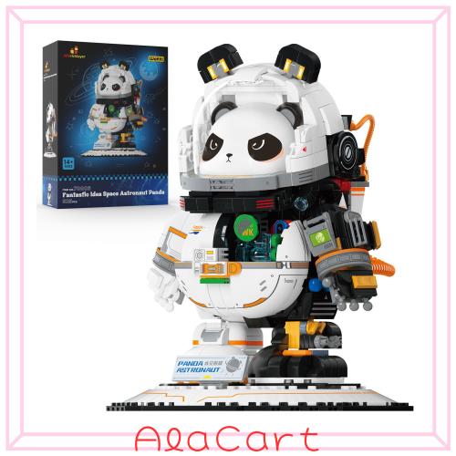 JMBricklayer スペースパンダ宇宙飛行士ビルディングブロックおもちゃ組み立てキット 70005 クールでかわいい動物パンダディスプレイモデ