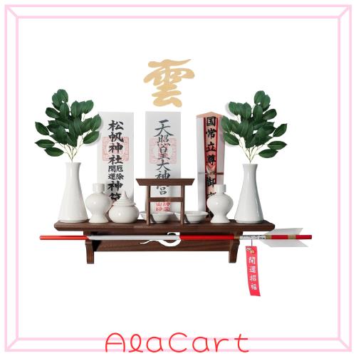 [Tonbobo] 神棚 壁掛け用神棚 モダン神棚 【神棚＆雲板セット】御札 立て 破魔矢 神社やお寺のお札立て 高級なブラックウォールナット 天