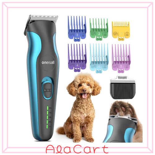 oneisall ペット用バリカン 犬 バリカン １台２役 犬用バリカン 全身のトリミング お尻・足裏など細部トリミングまで対応 ブレード2つ付の通販は 5,332円