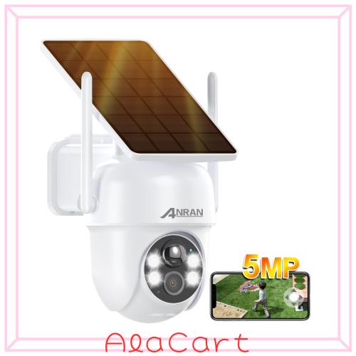 【強化版500万超高画素･高効率充電一体型防犯カメラ・Alexa対応】 ANRAN 防犯カメラ 屋外 ソーラー 電源不要 防犯カメラ ワイヤレス 屋外