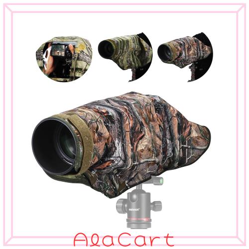 NEEWER カメラレインカバー XL 大型防水レインコート 汎用カメラデジタル一眼レフ/ミラーレスに適用 最大800mmまで 両面迷彩グリーンナイ