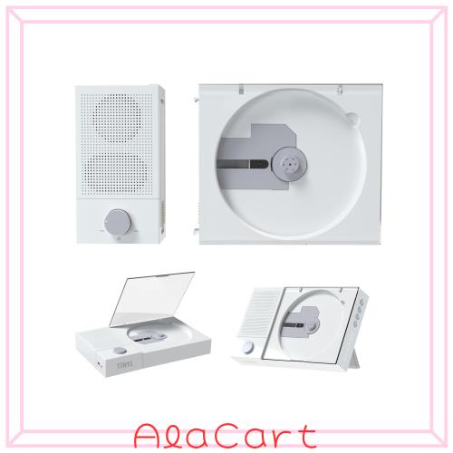 【2024新登場、分身する】TINYL SPLITタイノ スプリット3in1 CDプレーヤー「ポータブルCDコンポ CDプレーヤー Bluetoothスピーカー」防振