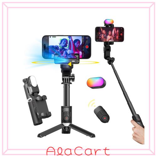 AOCHUAN スマートフォン用ジンバルスタビライザー 2軸電話ジンバル 360°回転 iPhone/Android用 自撮り棒三脚 自動顔追跡機能付き ワイヤ