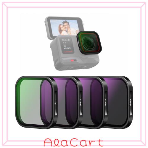 NEEWER ND＆CPLフィルターセット コンパチブル insta360 Ace Pro 4枚 ND16 ND32 ND64 CPLアクションカメラアクセサリー偏光フィルター 減
