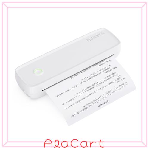 MUNBYN モバイルプリンター A4 家庭用およびオフィス用のA4ポータブルプリンター 勉強/出張/スマホ 小型プリンター Bluetooth接続対応 An
