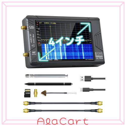 アンテナアナライザー スペクトラムアナライザ 100kHz-5.4GHz 4.0インチタッチスクリーン tinySA ULTRA