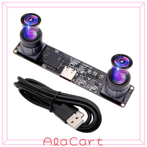 ELP 4MP デュアルレンズ USB カメラ 広角同期 PC カメラ 高速 1080P 60fps ライトバーンカメラ 双眼ウェブカメラボード ミニ UVC USB2.0