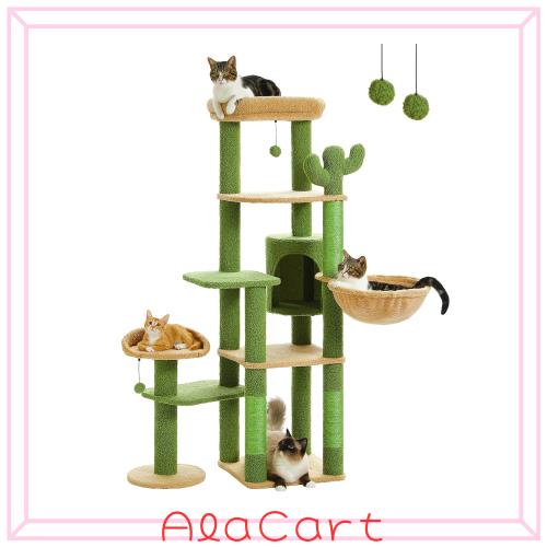 PETEPELA(ぺテぺラ) キャットタワー サボテン スリム 多頭飼い 大型猫用 据え置き おしゃれ 爪とぎポール 猫ハウス ハンモック 猫タワー
