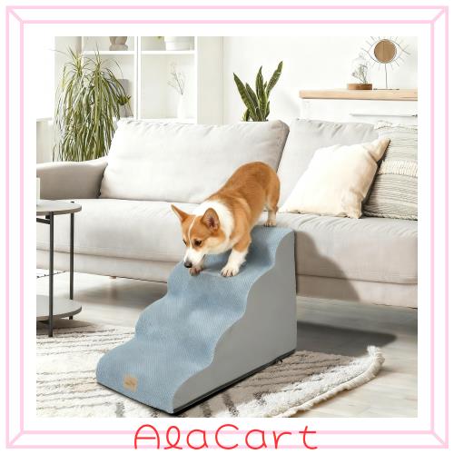 犬用階段 ステップ ドッグスロープ ペット階段 ドッグステップ 猫 ペットステップ 室内 滑り止め 小型犬 ゆるやか ソファー 高さ50センチ