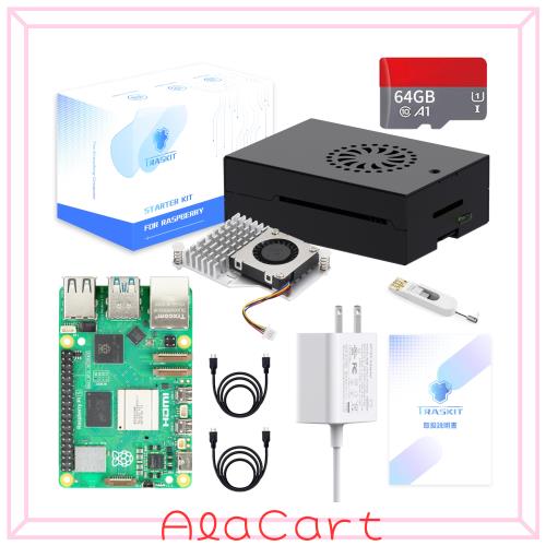 TRASKIT Starter Kit For Raspberry Pi 5 /ラズベリーパイ5 RAM 8GB 技 