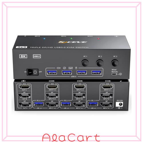 KCEVE 8K KVM切替器 3PC対応 HDMI/DP搭載 USB3.0ポート付