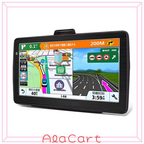 カーナビ ポータブルナビ ナビゲーション 7インチ カーナビゲーションシステム 12V-36v車対応 カーナビゲーション ポータブル 高精度測位 11,622円