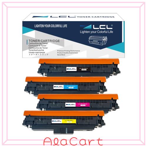 LCL Canon用 キャノン用 CRG-069H 互換トナーカートリッジ (4色セット ブラック シアン マゼンタ イエロー) 対応機種：Canon Satera MF75