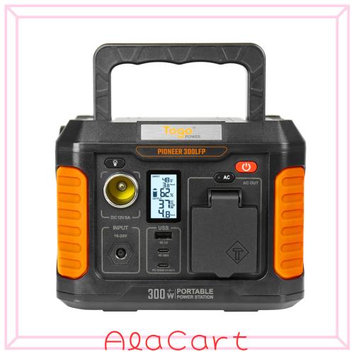 Togo Power ポータブル電源 177Wh 300W AC出力 2.8kg軽量 車中泊 防災