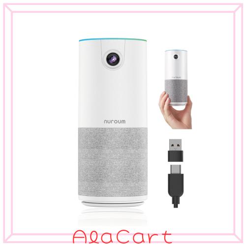 Nuroum 会議用マイクスピーカー 一体型 ウェブカメラ 1080P@60fps HDR機能付き 90°超広角 四つ 集音マイク付き 半径3m範囲内集音 USBプ