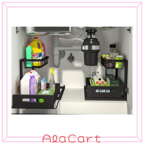 2個セットシンク下収納 ラック キッチン収納棚 キッチン収納シンク下 引き出し スライド 2段式 大容量 隙間収納ラック ステンレス製 調味の通販は 5,307円