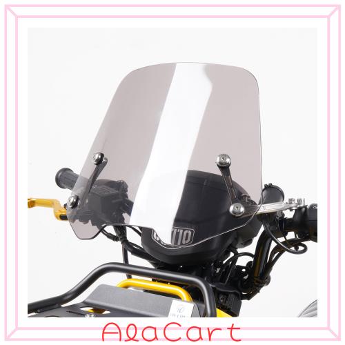HI-LINE バイク用 ウインドスクリーン クロスカブ50/110 CT125ハンターカブ モンキー125 ダックス125 専用 ミラーマウント 風防 バイク