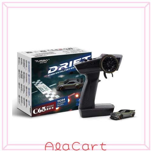 ターボレーシング C65 DRIFT So Much Packed Inside So Little! Unboxing: Turbo Racing C65