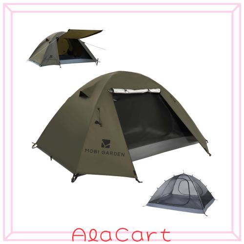 MOBI GARDEN テント ソロテント キャンプテント 1-2人用 二重層 軽量 コンパクト アルミ製ポール 撥水加工素材 UVカット アウトドア 簡単